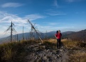 Nízké Tatry